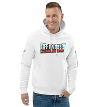 Off Da Field Unisex pullover hoodie