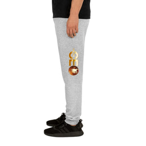 I Am The CEO Unisex Joggers